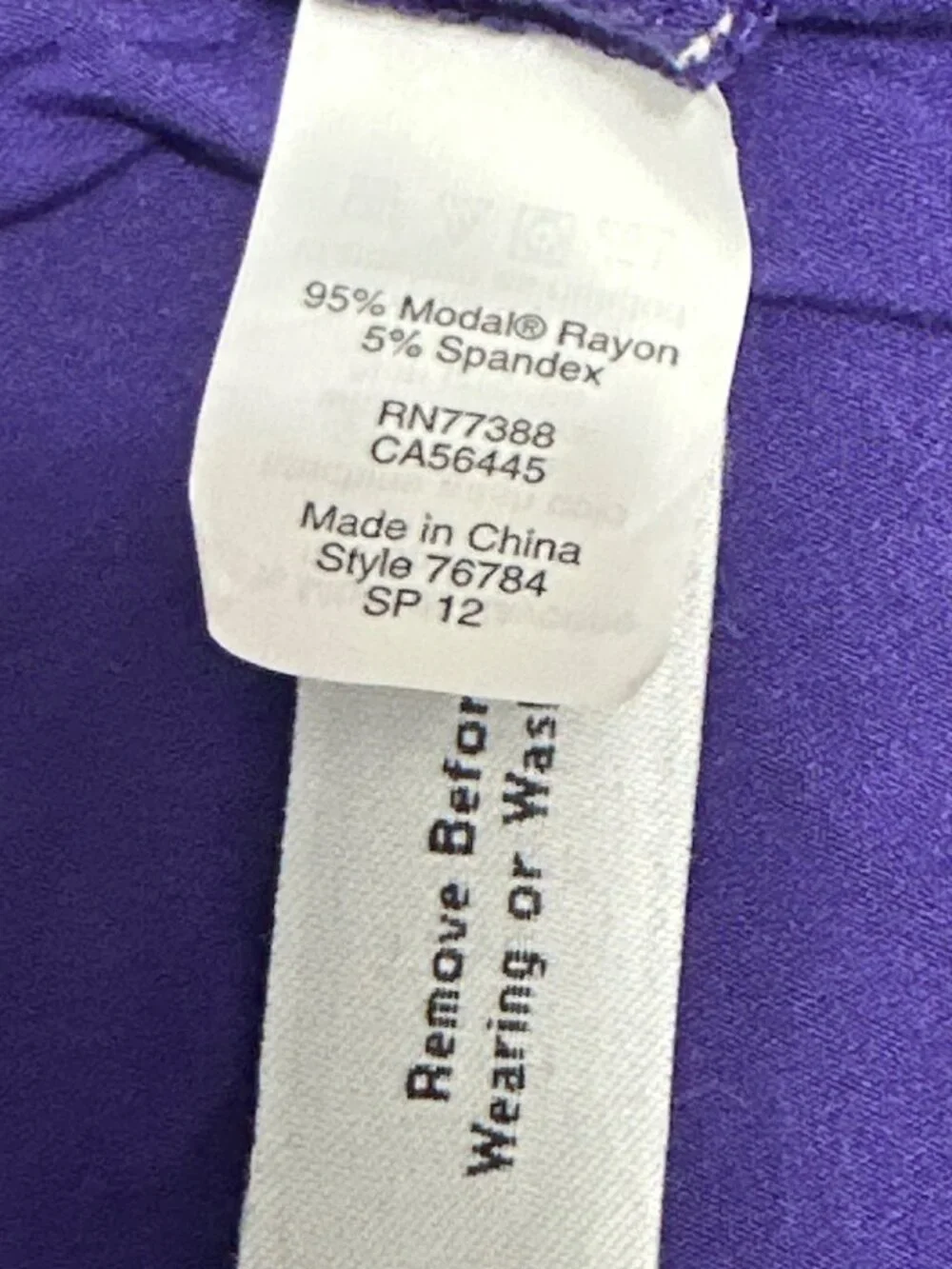 J.Crew Womens Purple Modal Blend Maxi Skirt Style 76784 Size M Comfortable & Str